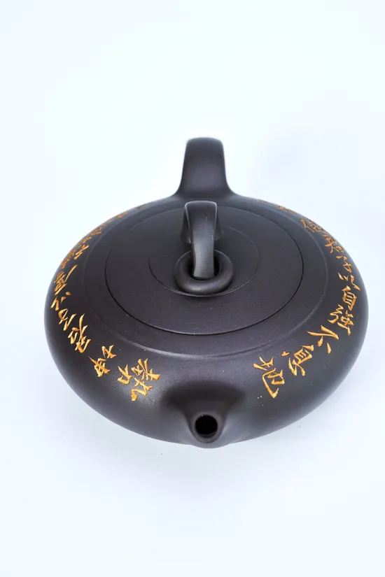 Zisha Teapots: premium original black clay | Yun Zhou 3