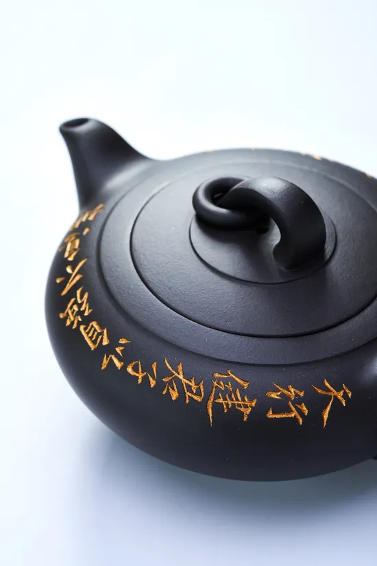 Zisha Teapots: premium original black clay | Yun Zhou 5