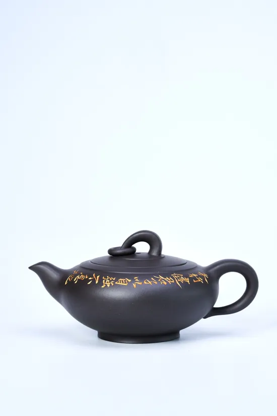 Zisha Teapots: premium original black clay | Yun Zhou 7