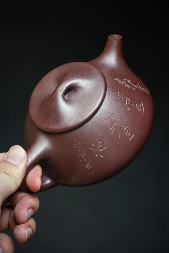 Yixing Zisha Teapot Jingzhou Shipiao - Golden Clay Wood-Fired Artistry 6