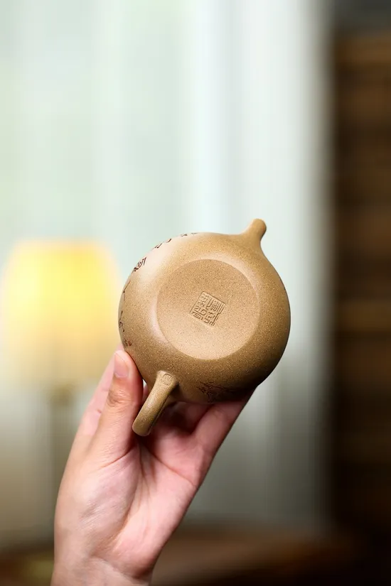 Yixing Zisha Teapot | Artisan Clay Teapot | Premium Handcrafted Ceramics 4