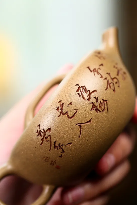 Yixing Zisha Teapot | Artisan Clay Teapot | Premium Handcrafted Ceramics 8