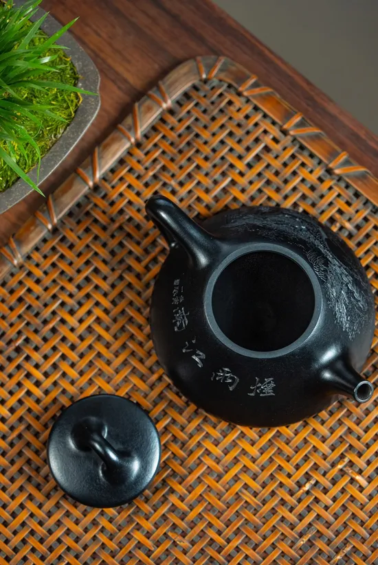Zisha Teapots: Da Hong Pao clay | Wu Min 1