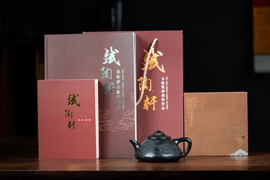 Zisha Teapots: Da Hong Pao clay | Wu Min 3