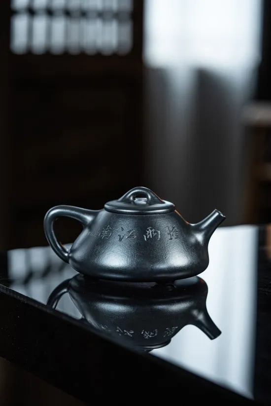Zisha Teapots: Da Hong Pao clay | Wu Min 4