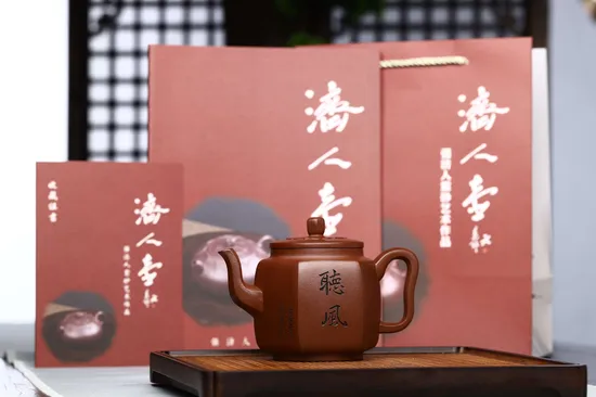 Premium Yixing Zisha Teapot – Six-Sided Palace Lantern Design 4