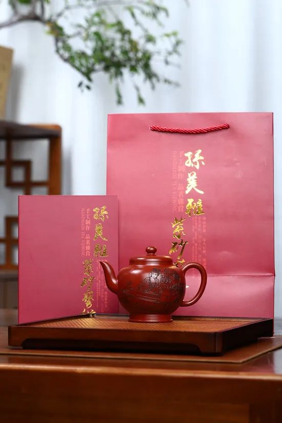 Premium Yixing Zisha Teapot: Da Hong Pao Clay, Handcrafted Artistry 4