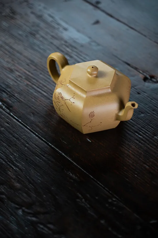 Zisha Teapots: Wu An gold duan clay | Yi Feng 8