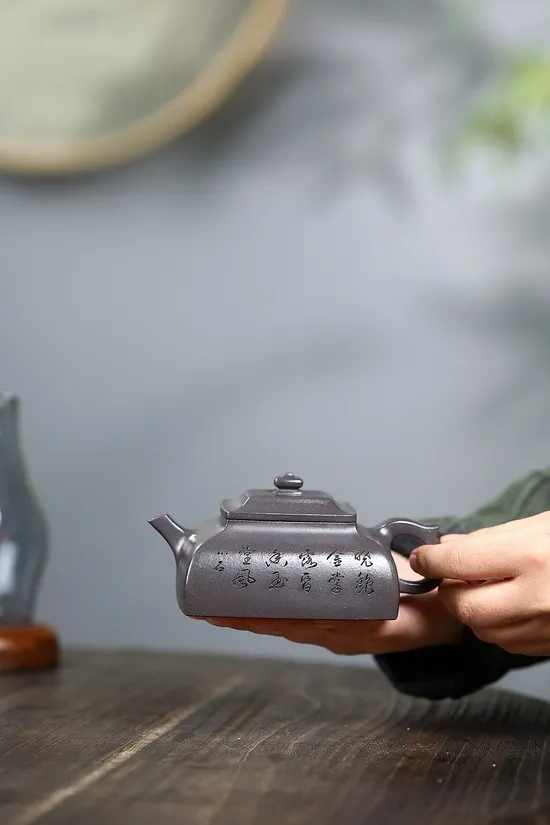 Premium Yixing Clay Teapot - Handcrafted, Collectible & Rare Tianqing Clay 4