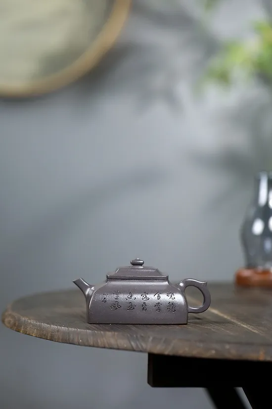 Premium Yixing Clay Teapot - Handcrafted, Collectible & Rare Tianqing Clay 7