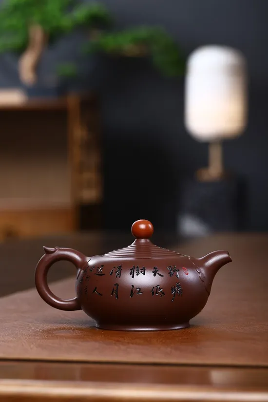 Handcrafted Yixing Clay Teapot: Rose Design, 220CC, Authentic & Collectible 2