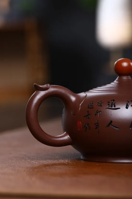 Handcrafted Yixing Clay Teapot: Rose Design, 220CC, Authentic & Collectible 8
