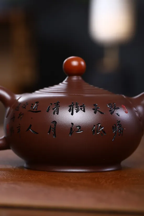 Handcrafted Yixing Clay Teapot: Rose Design, 220CC, Authentic & Collectible 9