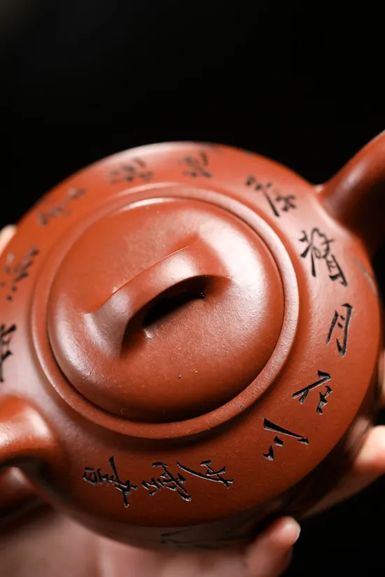 Handcrafted Yixing Clay Teapots | Artisan Collection 5