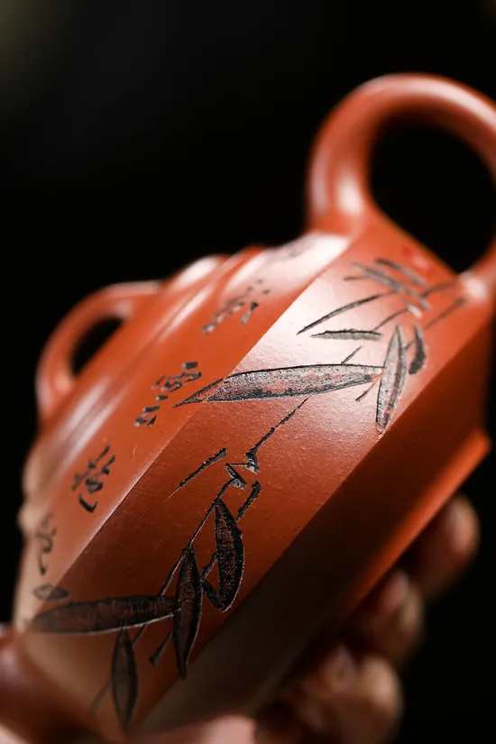Handcrafted Yixing Clay Teapots | Artisan Collection 6