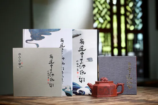 Zisha Teapots: Six-Sided Dragon Veneration | Gao Jianzhong 5