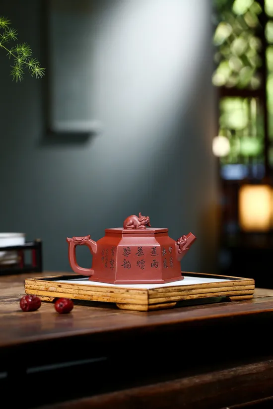 Zisha Teapots: Six-Sided Dragon Veneration | Gao Jianzhong 9