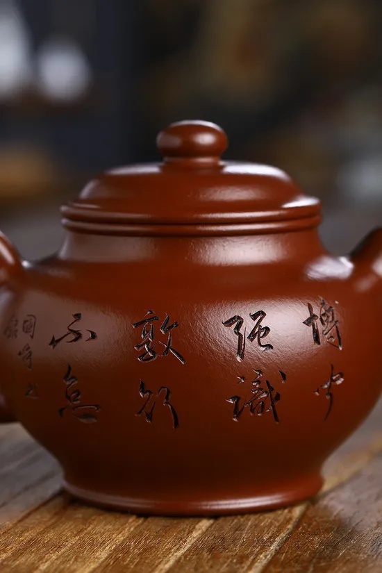 Premium Yixing Zisha Teapot | Artisan Clay Craft | Collectible Gift 4
