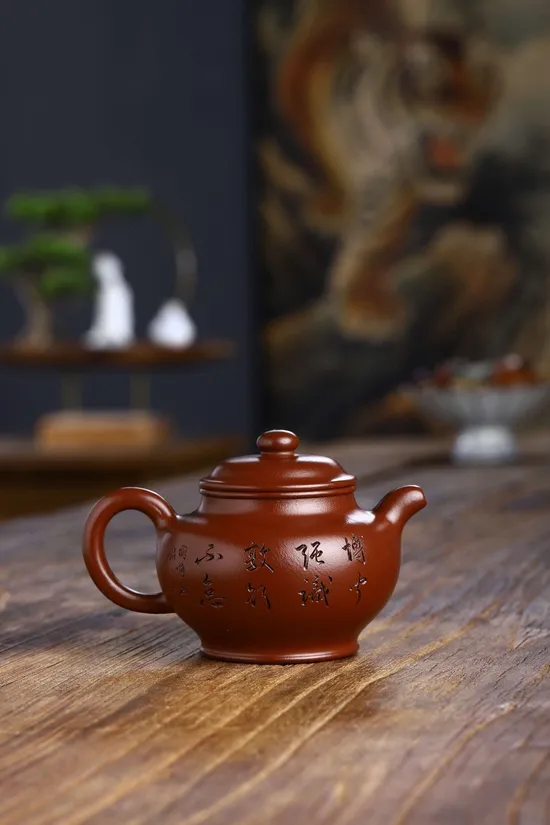 Premium Yixing Zisha Teapot | Artisan Clay Craft | Collectible Gift 6