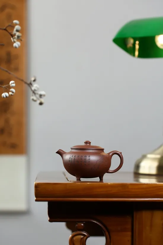 Zisha Teapots: Yiran Sanzu | Baoyu Hua 1
