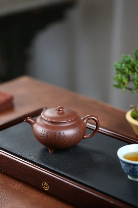 Zisha Teapots: Yiran Sanzu | Baoyu Hua 2