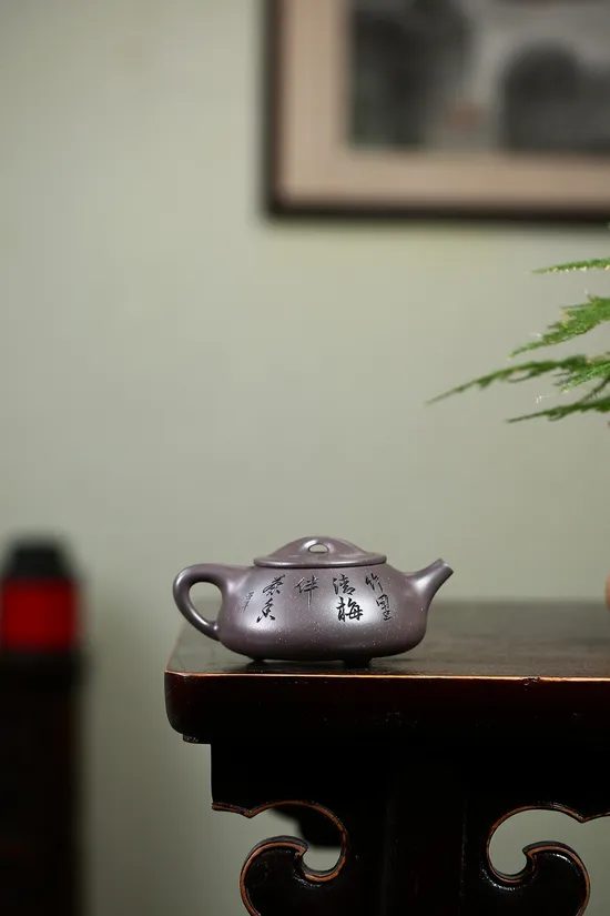Zisha Teapots: Jingzhou Shipei | Tianqing clay 4