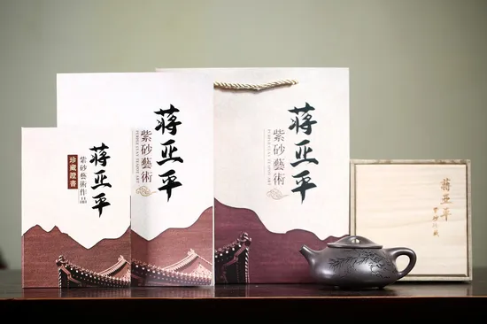 Zisha Teapots: Jingzhou Shipei | Tianqing clay 9