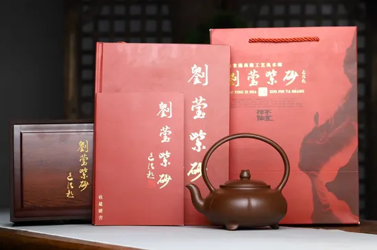 Zisha Teapots: Lotus Handle | premium old purple clay 4
