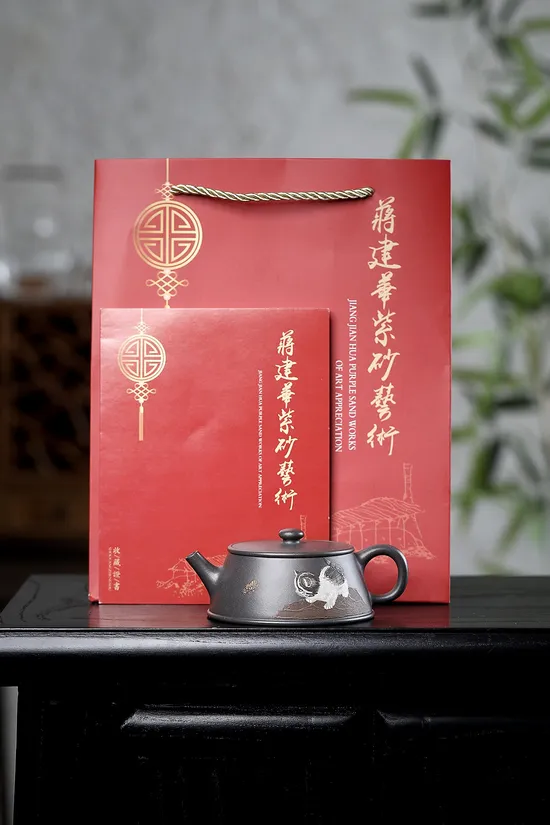 Handmade Yixing Clay Teapot: Premium Purple Sand Artisan Craft 8