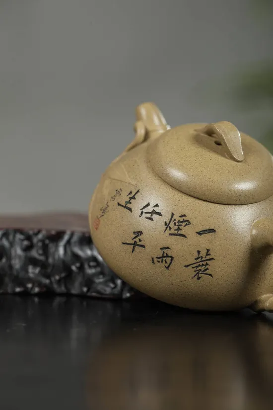 Yixing Zisha Teapot: Handcrafted Bamboo Drum Design, 200cc 1