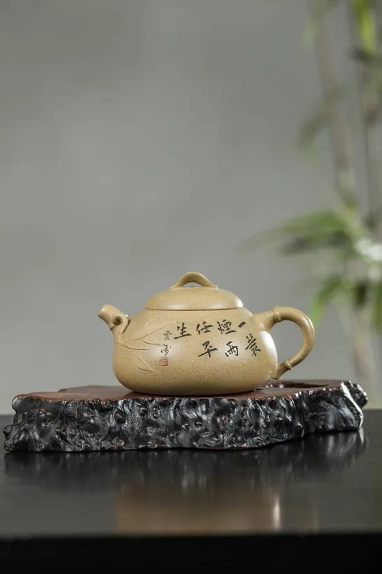 Yixing Zisha Teapot: Handcrafted Bamboo Drum Design, 200cc 4