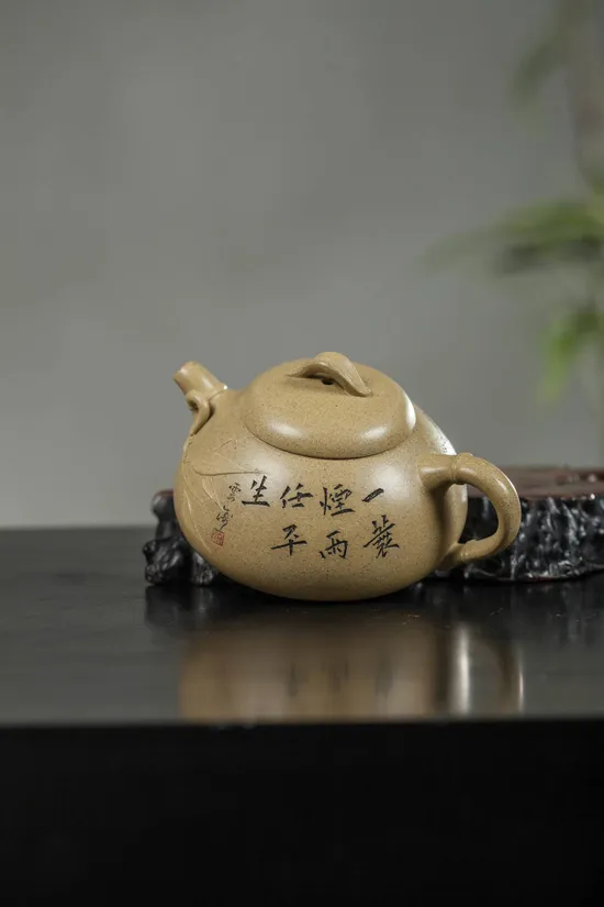 Yixing Zisha Teapot: Handcrafted Bamboo Drum Design, 200cc 6