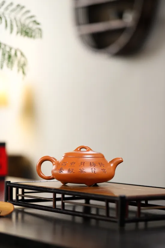 Zisha Teapots: chenxiang clay | Yang Junbao 8