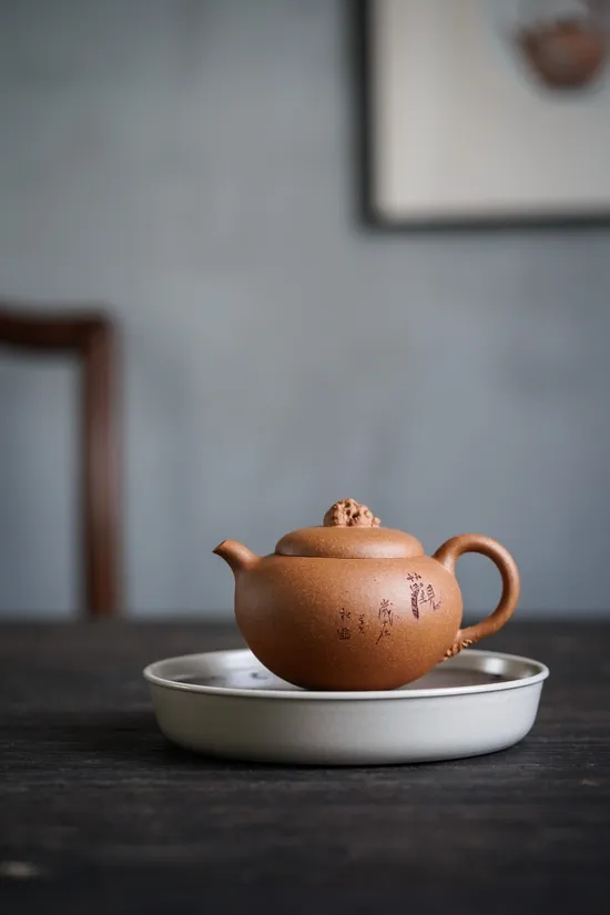 Yixing Clay Teapot | Handcrafted Zisha Pottery | Artisan Ceramics 1
