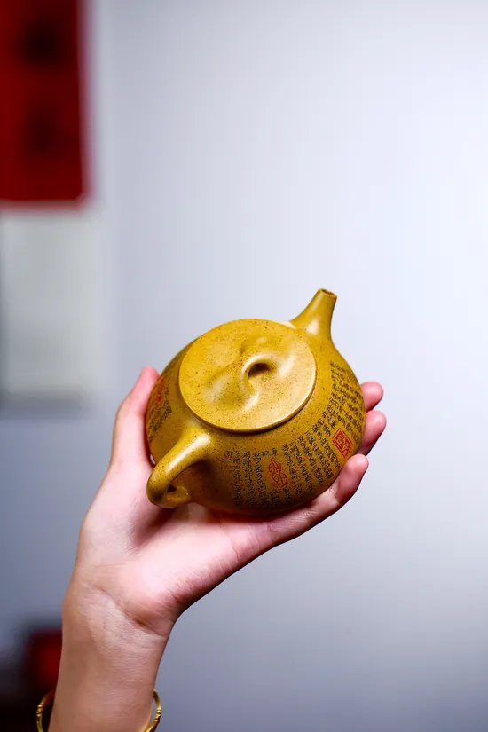 Zisha Teapots: Jingzhou Shipo | 1800 CNY 2