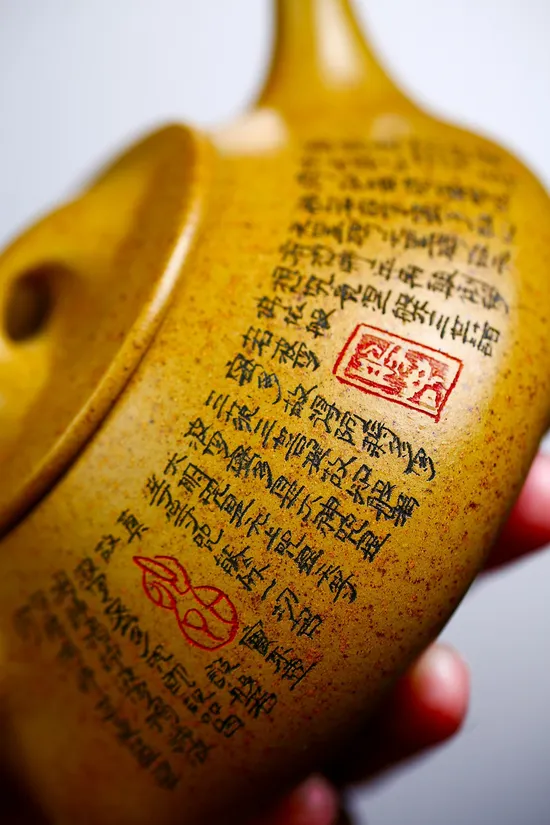 Zisha Teapots: Jingzhou Shipo | 1800 CNY 4