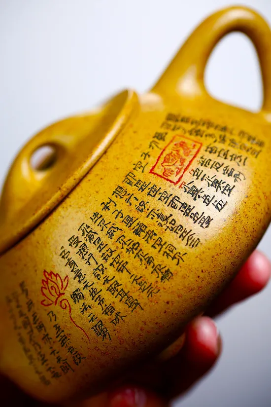 Zisha Teapots: Jingzhou Shipo | 1800 CNY 5