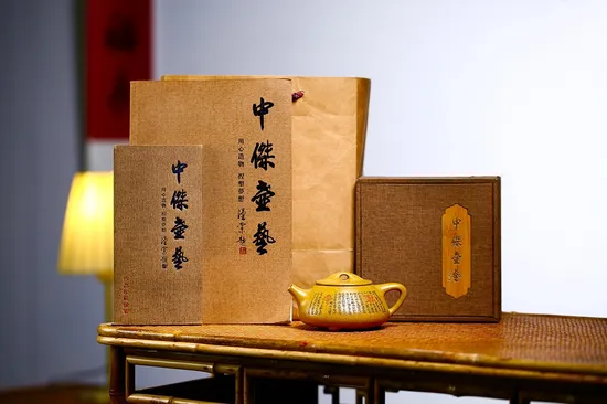 Zisha Teapots: Jingzhou Shipo | 1800 CNY 6
