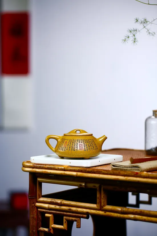 Zisha Teapots: Jingzhou Shipo | 1800 CNY 7