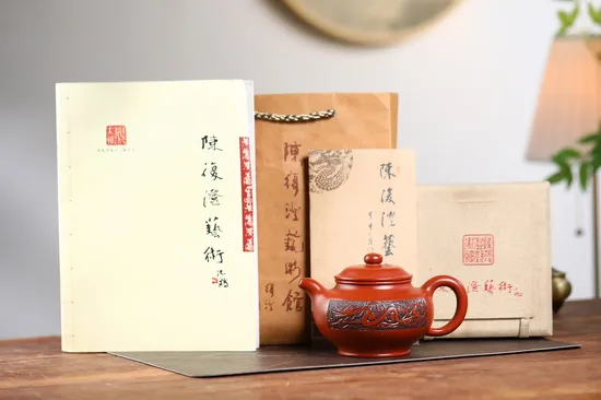 Premium Yixing Zisha Teapot | Collector's Handcrafted Clay Teapot 500cc 1