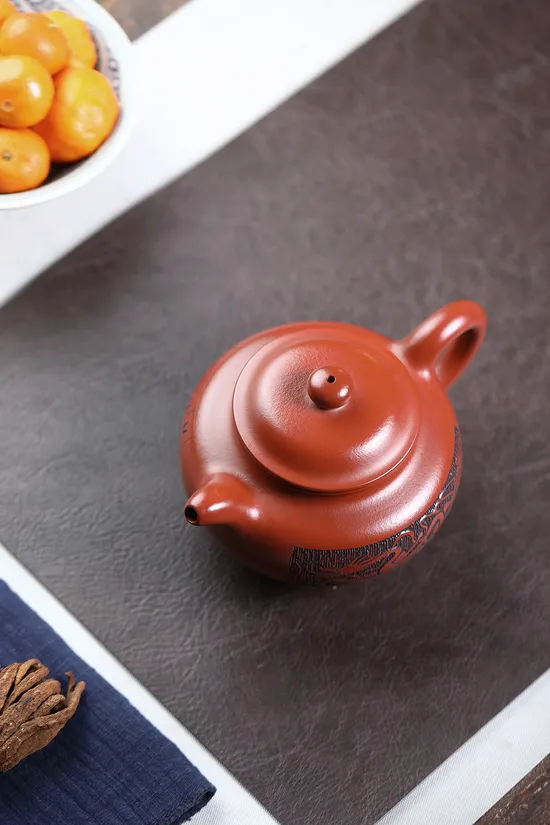 Premium Yixing Zisha Teapot | Collector's Handcrafted Clay Teapot 500cc 6