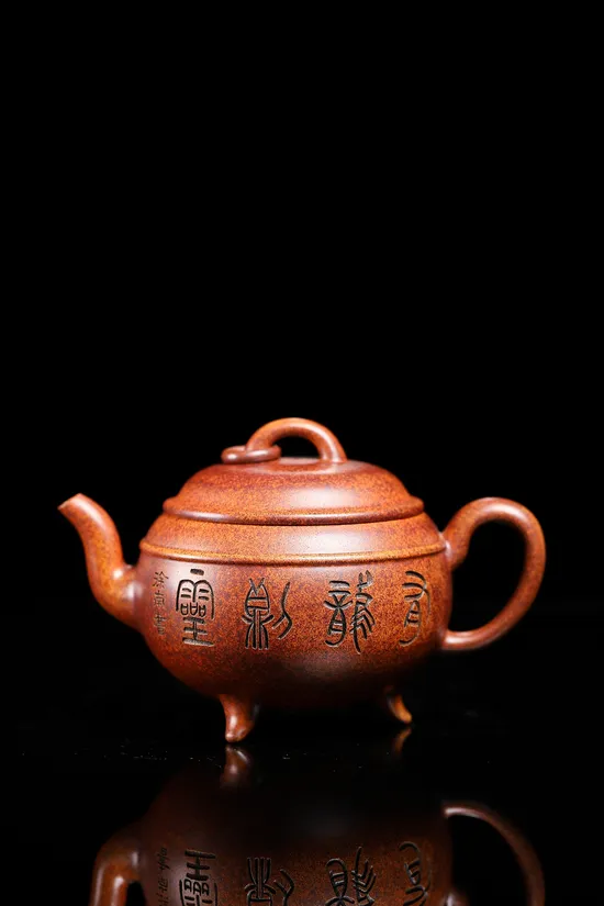 Zisha Teapots: Dragon's Chant | Xu Nan 2