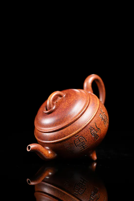 Zisha Teapots: Dragon's Chant | Xu Nan 8