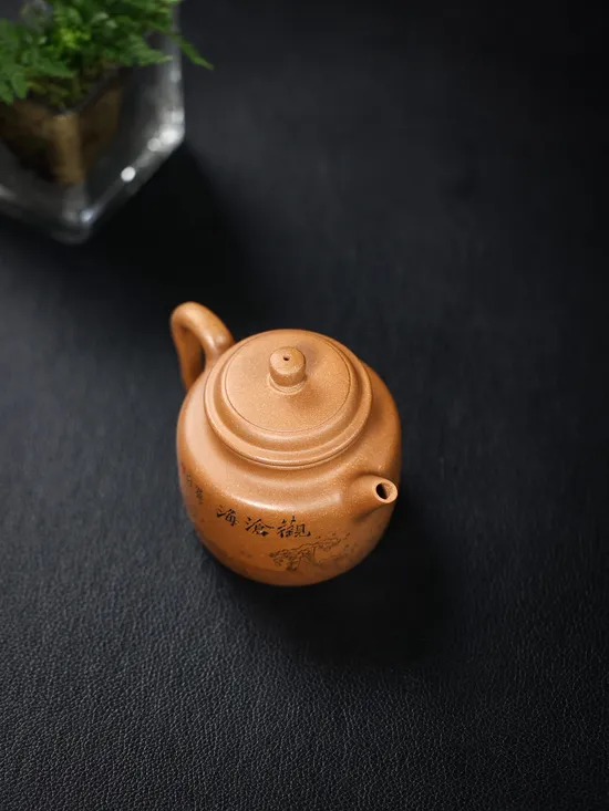 Zisha Teapots: Gaode Bell | Wang Qiang | Jiangpo clay 4