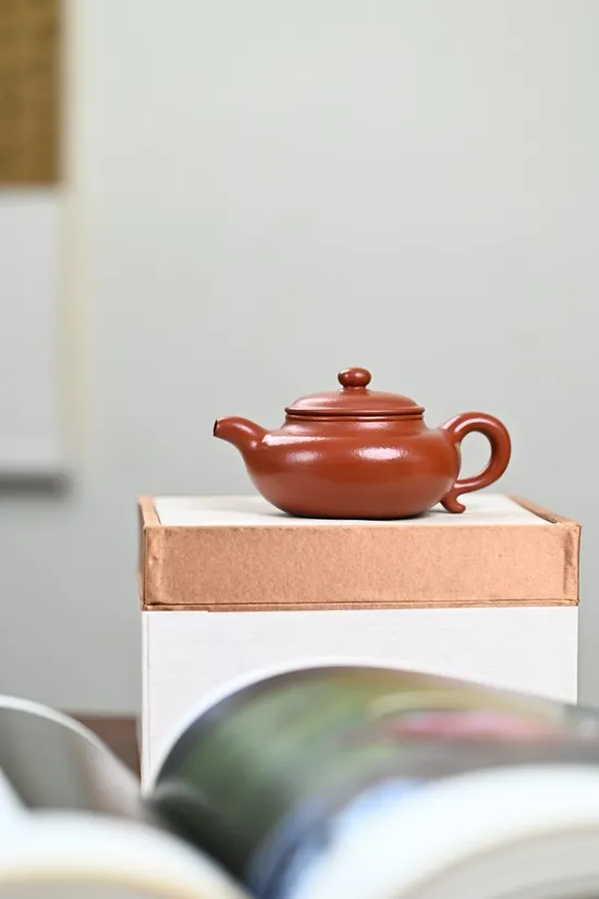 Handcrafted Yixing Zisha Teapot 'Antique Style' – Artisan Collection 2