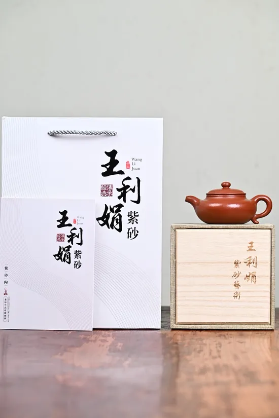 Handcrafted Yixing Zisha Teapot 'Antique Style' – Artisan Collection 9