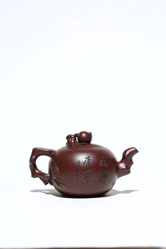 Yixing Zisha Teapot 'Sheng Tao' by Yao Huajun - 480cc, 3900 CNY 3