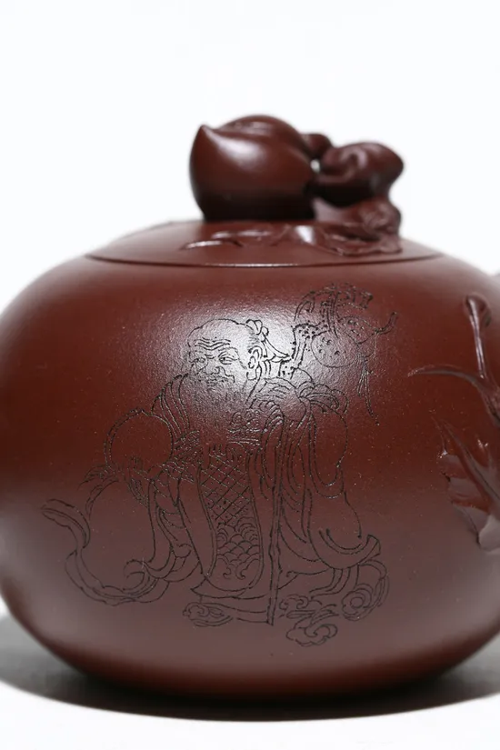 Yixing Zisha Teapot 'Sheng Tao' by Yao Huajun - 480cc, 3900 CNY 6