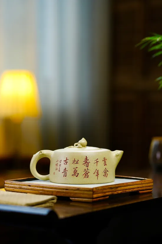 Premium Yixing Zisha Teapot: Handcrafted by Xu Aiping, Collector's Art Piece 9