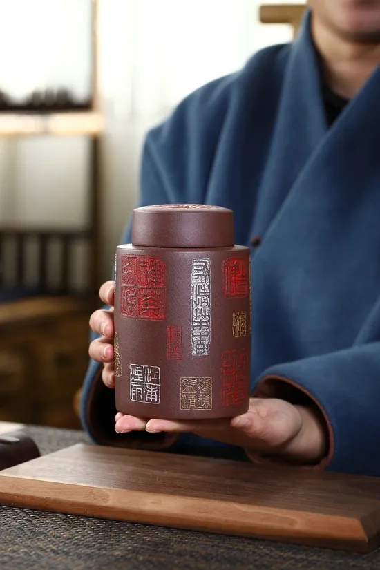 Zisha Teapots: old purple clay | auspicious inscriptions 4